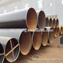 ASTM A53B/ API5L LSAW pipe/ large out diameter